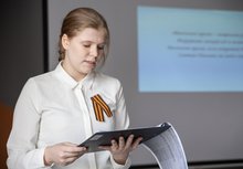 Мой край в годы ВОв Мой край в годы ВОв